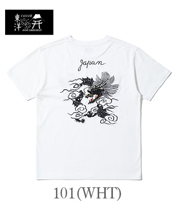 TAILOR TOYO テーラー東洋　半袖　美品 TAILOR TOYO TOYO（テーラー東洋） 半袖 スカ Tシャツ 刺繍 