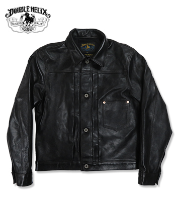 DOUBLE HELIX ダブルヘリックス セミアニリン|茶芯|WW II Model|ホース