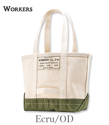 WORKERS ワーカーズ 4号帆布|ツールバッグ|オープントップ|ロング