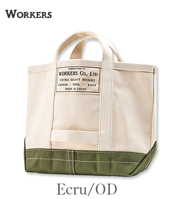 WORKERS ワーカーズ 4号帆布|ツールバッグ|オープントップ|ショート