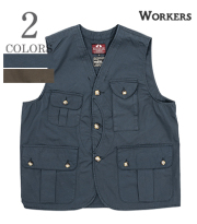 VEST