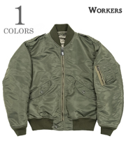 仙台のアメカジSHOP ORGAN - SUN SURF・WAREHOUSE・STUDIO D