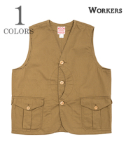 Cruiser Vest, Khaki Twill