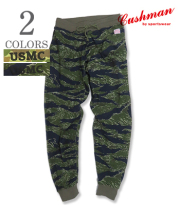 MINI PILE SWEAT PANTS Camouflage