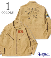 SUMMER FLIGHT JACKET P7758J
