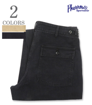 UTILITY BAKER PANTS