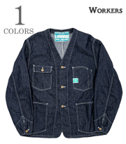 Engineer Jacket, 8 oz Pure Indigo Denim