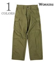 M-65 Trousers Mod
