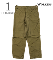 FWP Trousers, OD Poplin
