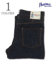 13.5oz. Straight Jeans