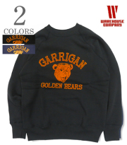 GARRIGAN