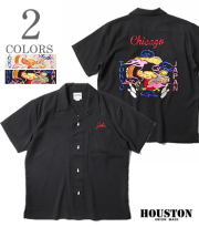 50sボーリングシャツ 50's service bowling shirt ''BALLUT ABYAD'' L/S ボーリング