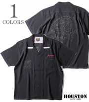 SOUVENIR SHIRT TIGER