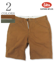 Duck Shorts