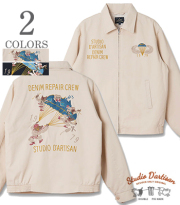 DENIM REPAIR CREW SOUVENIR JACKET