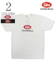 UES Oval Logo SST