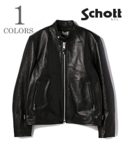 SHEEP LEATHER SINGLE RIDERS