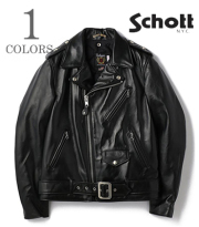 613UHT HORSEHIDE ONESTAR TALL