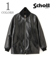 PHARAOH COAT