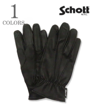 ONESTAR GLOVE