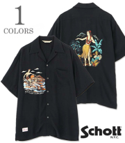 RAYON SHIRT BEACH