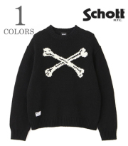 CROSS BONE KNIT