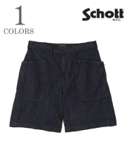 JAPAN NEP DENIM SHORTS