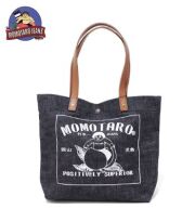 MOMOTARO JEANS 桃太郎ジーンズ 濃色デニム|トートバッグ|B-36『13.0oz. DENIM TOTE BAG』【アメカジ・ワーク】MZBG0036