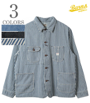 Denim Coverall