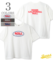 20/- Pigment T-Shrt ROLL