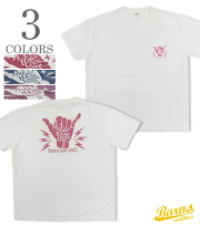 14/- G.O.A.T Pigment T-Shirt