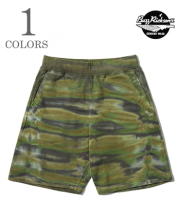 TIE DYE CAMOUFLAGE SWEAT SHORTS