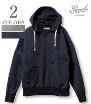 Sweat Hoodie