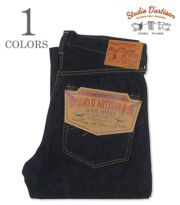 16oz. WW II JEANS
