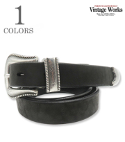 Western Belt narrow