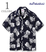 DUKE'S PINEAPPLE