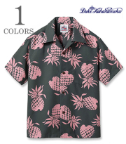 DUKE'S PINEAPPLE