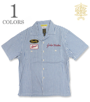 LIBIYS SERVICE MAN SHIRTS