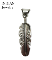 Navajo Feather Silver Pendant