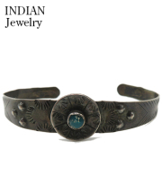 Fred Harvey Style Bangle