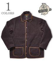 Fleece Beach Jacket