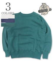 The Albert Sweat Plain