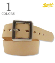 HIMEJI LEATHER GARRISON BELT
