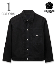 DENIM JACKET - KYOTOMONTSUKI DYED