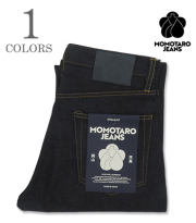 STANDARD STRAIGHT 14.7oz