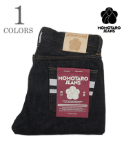 CLASSIC STRAIGHT 15.7oz