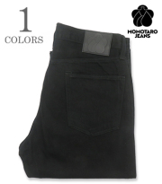 STANDARD STRAIGHT KYOTOMONTSUKI DYED