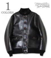 Aniline Steer Oil A-1 Jacket