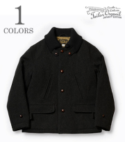 Donkey Coat