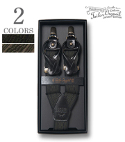 Military Suspender